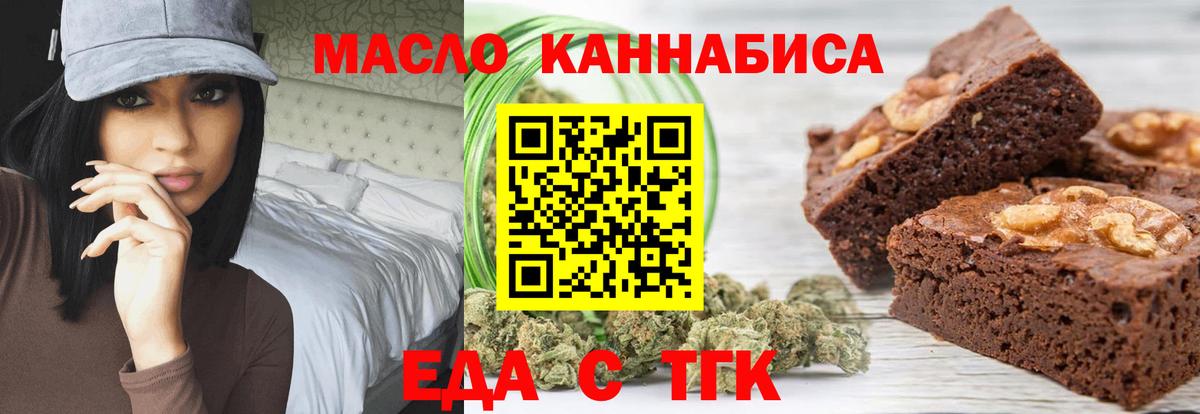 Гашиш Корсаков