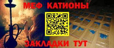 метадон Бугуруслан