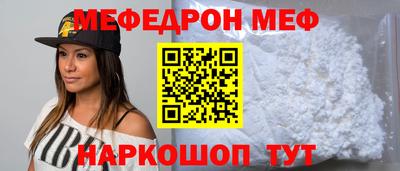 твердый Бузулук