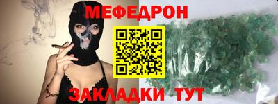 метадон Бугуруслан
