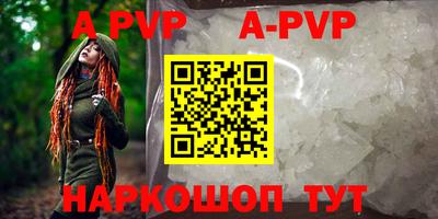 твердый Бузулук