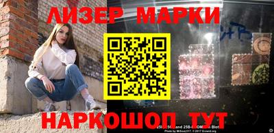 метадон Бугуруслан