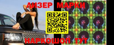apvp Будённовск