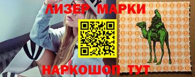 apvp Будённовск