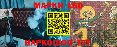 apvp Будённовск