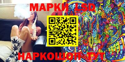 метадон Бугуруслан