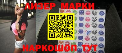 apvp Будённовск