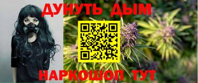 твердый Бузулук
