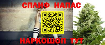 метадон Бугуруслан