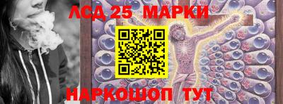 метадон Бугуруслан