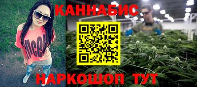 метадон Бугуруслан