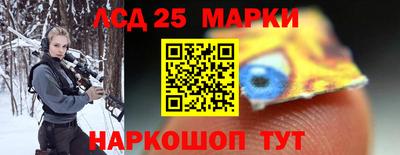 прущий лед Когалым