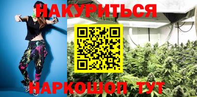 твердый Бузулук