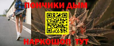 apvp Будённовск