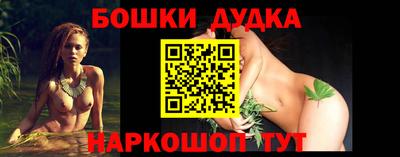 твердый Бузулук