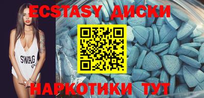 твердый Бузулук