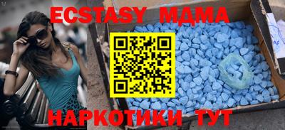 твердый Бузулук