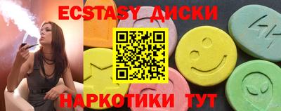 apvp Будённовск