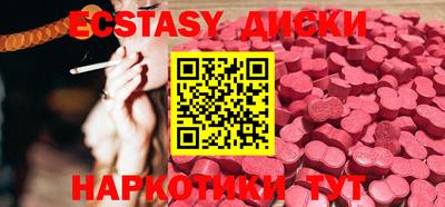 apvp Будённовск