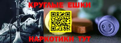 твердый Бузулук