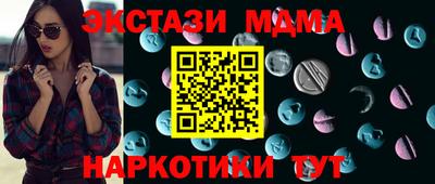 apvp Будённовск