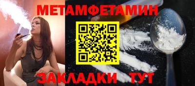 твердый Бузулук