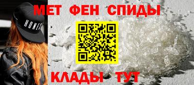 метадон Бугуруслан