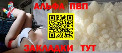 дмт Ивантеевка
