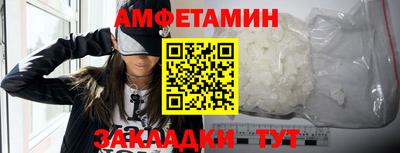 метадон Бугуруслан