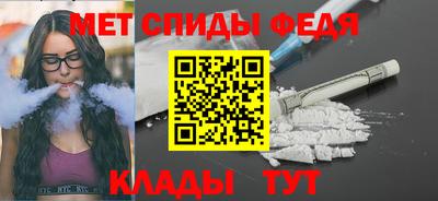 прущая мука Иваново