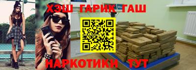 apvp Будённовск