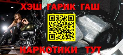 apvp Будённовск