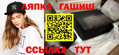твердый Бузулук