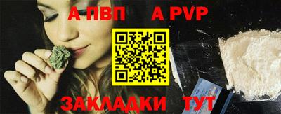 твердый Бузулук