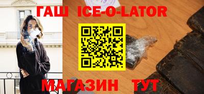 соль курить ск Ковров