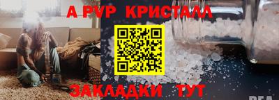 не бодяженный Коломна