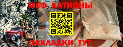 метадон Бугуруслан