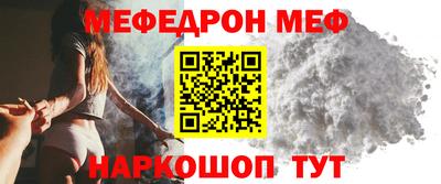метадон Бугуруслан